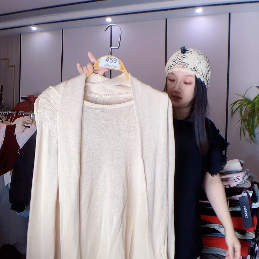 【闪购商品】11号10-135斤429元