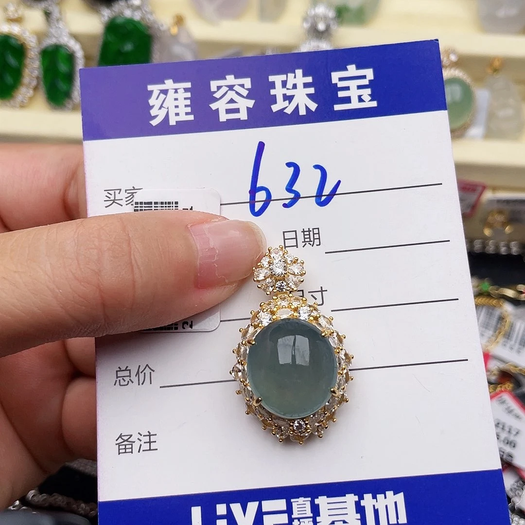 ****儿翡翠戒指银S925镶嵌
