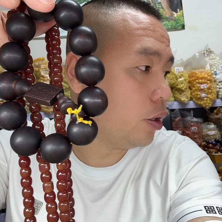 大果紫檀（缅甸花梨）痞****圈85