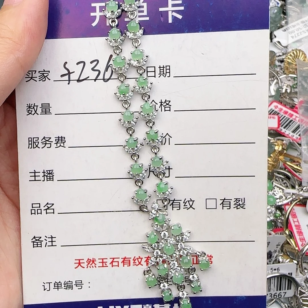 银S925镶嵌戒指翡翠K*戒指