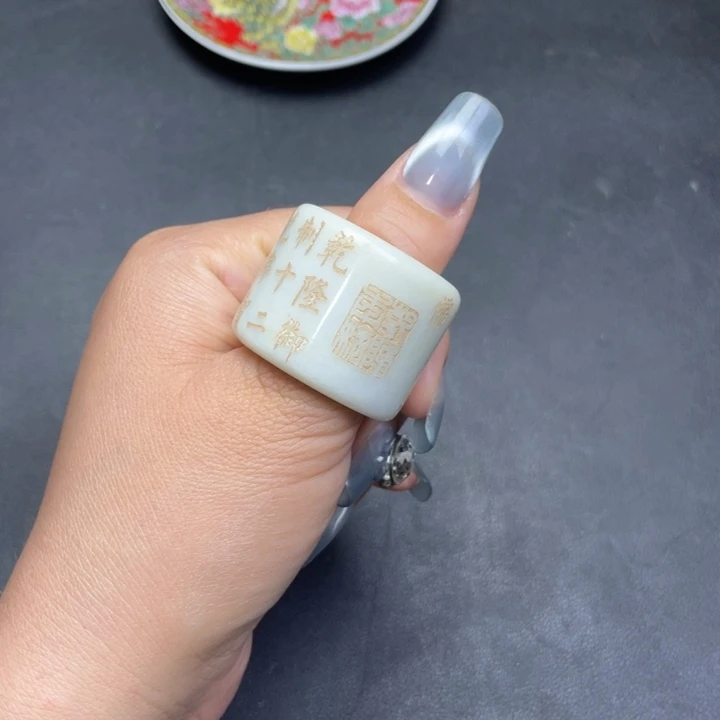 【闪购商品】其他。