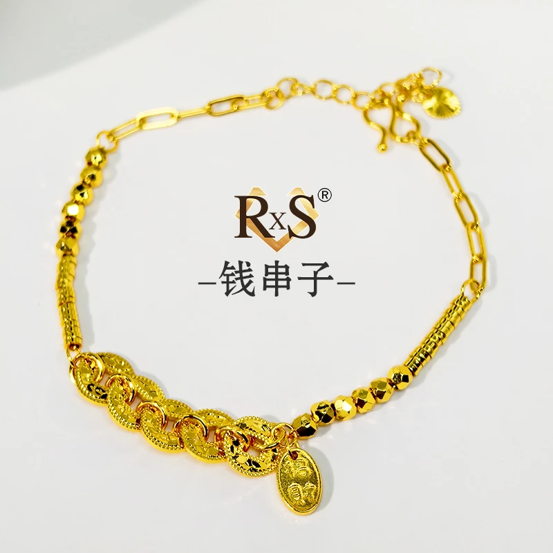 铜合金手链 镀925 S005【钱串子】碎冰冰手链