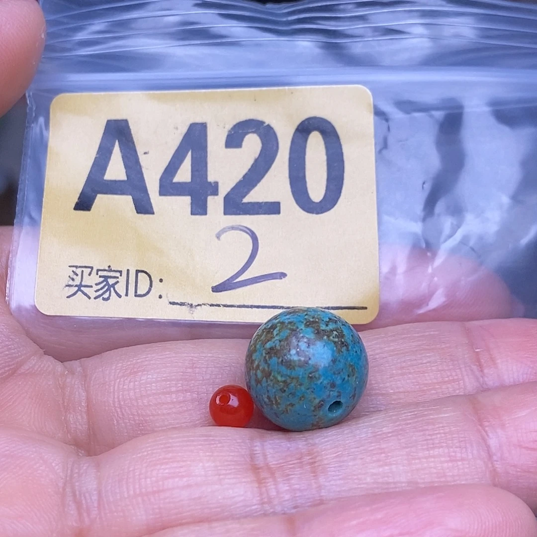 玛瑙/玉髓散珠南红玛瑙手工散珠