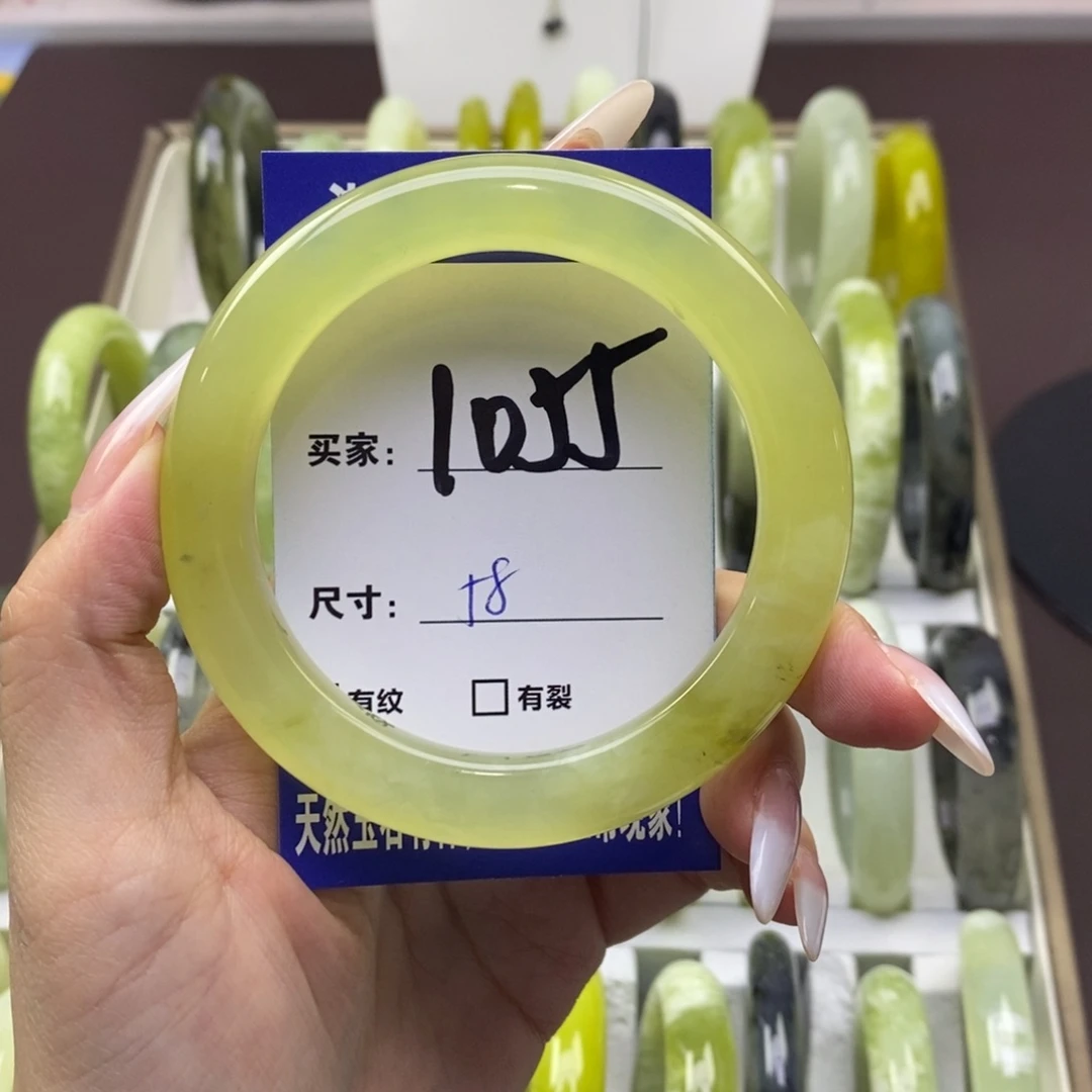 蛇纹石玉未镶嵌手镯顺**愿
