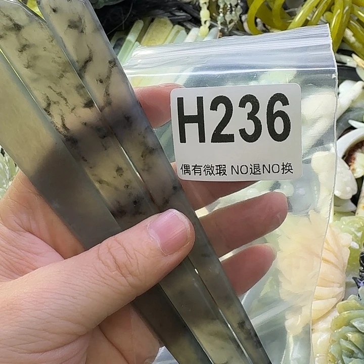 y***a蛇纹石玉合金发饰