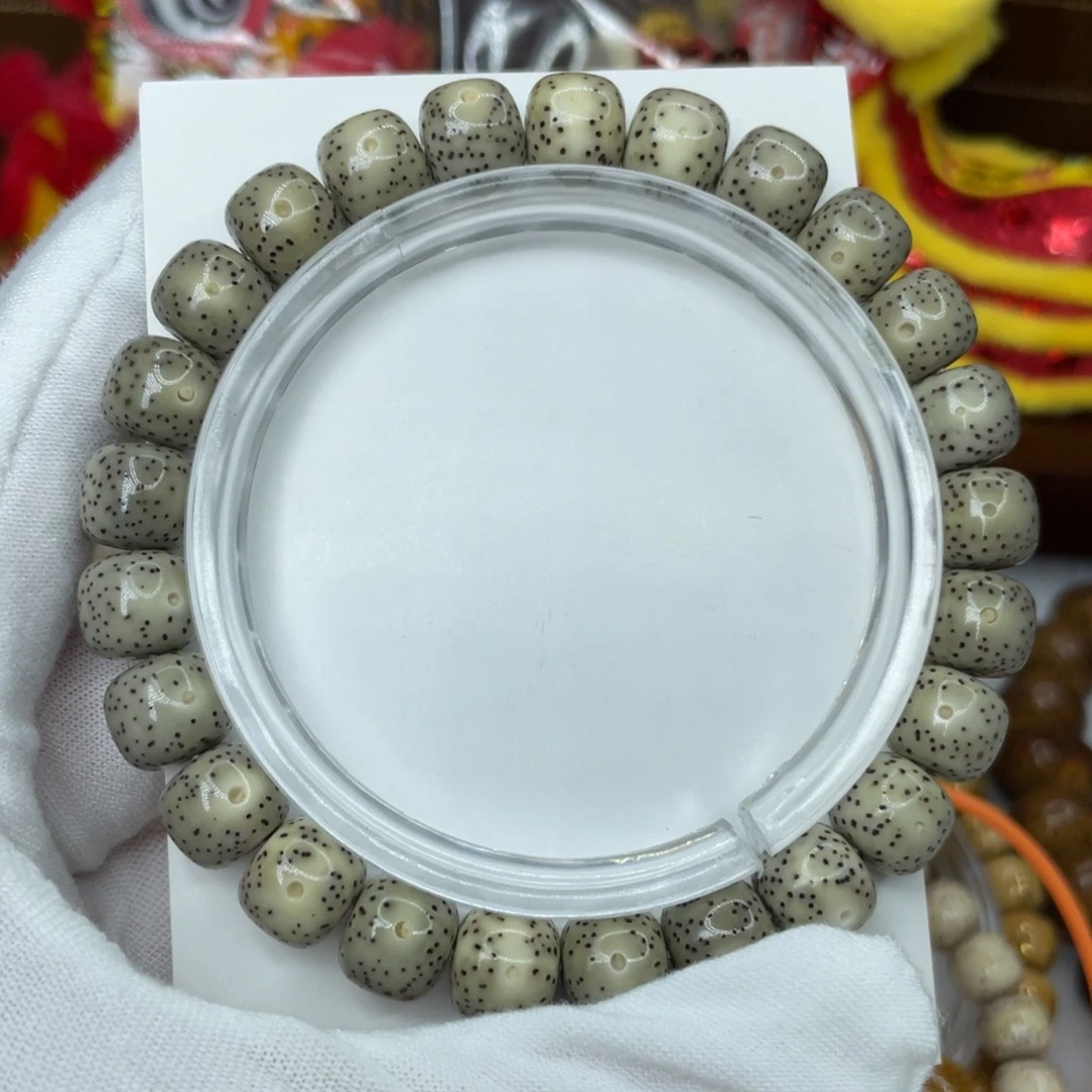 手串星月菩提石玉料9.5绿冰