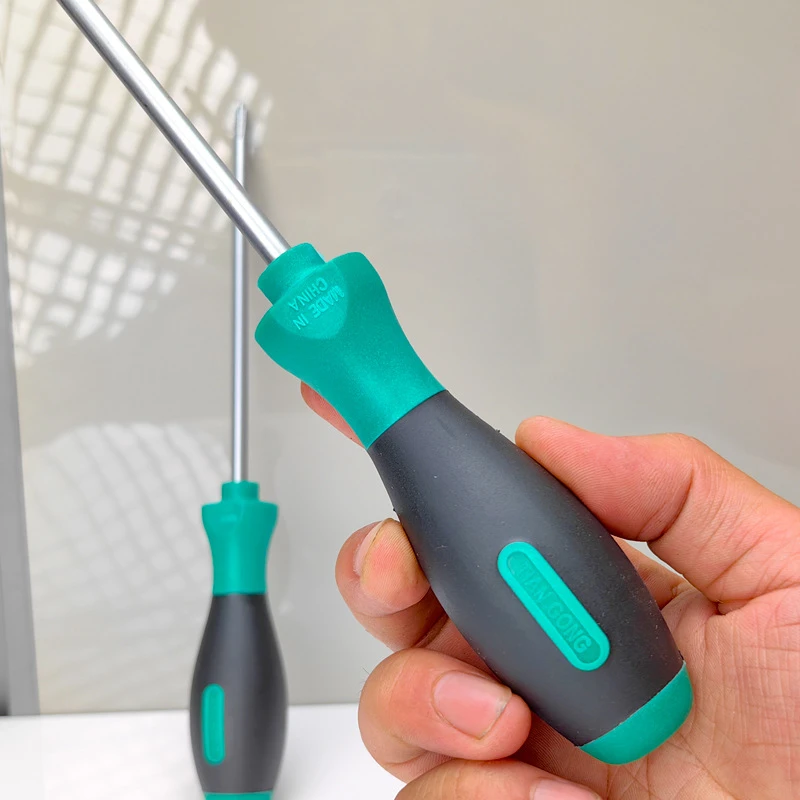 一字十字螺丝刀超强磁性加长梅花螺丝刀超硬工业级起子量大从优