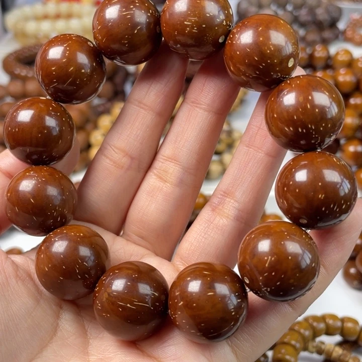 紫金鼠手串20尺寸练手瑕疵款（黄白斑满天星）