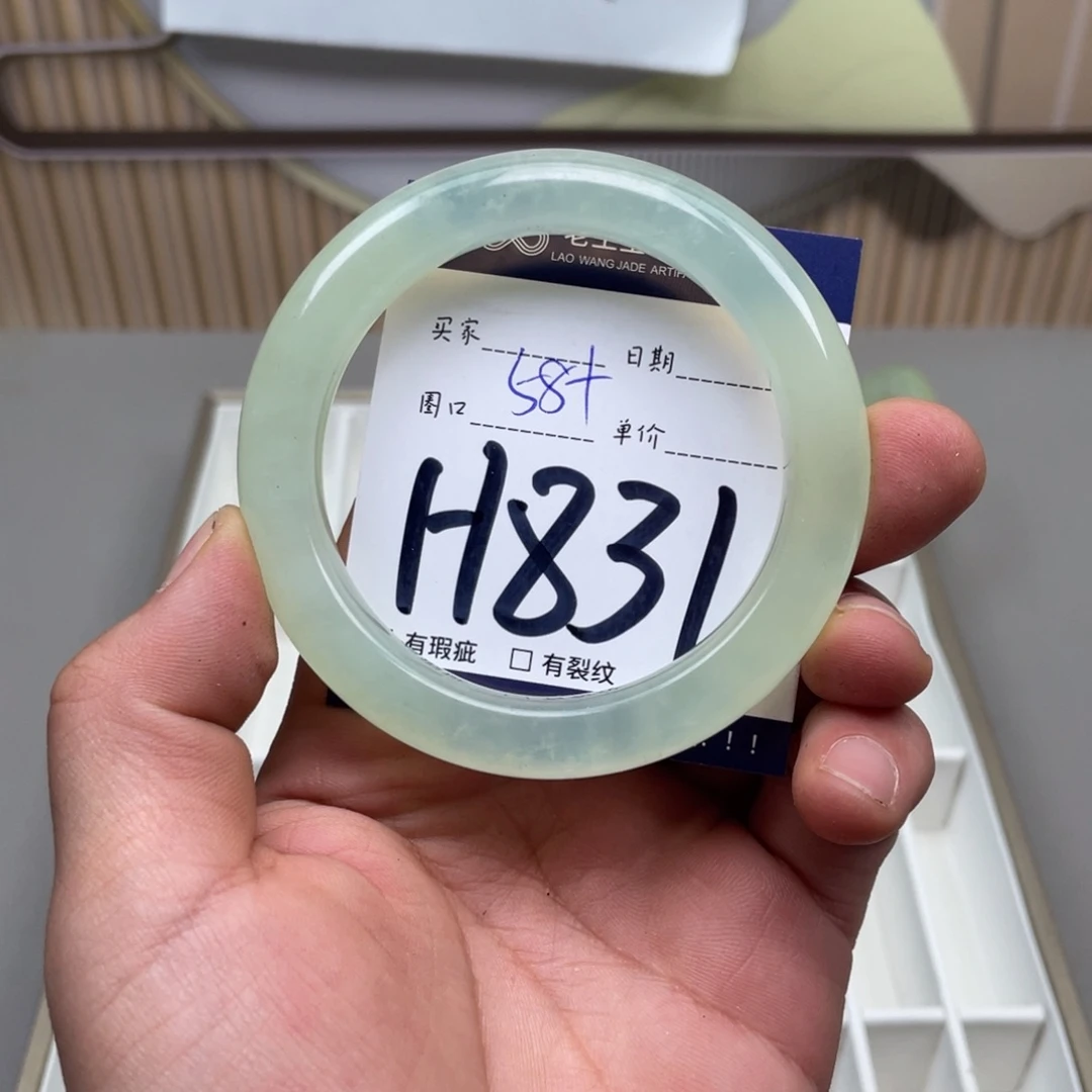 岫玉手镯手镯未镶嵌