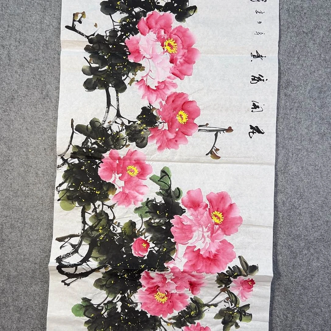 国画066 花鸟在树丛的顶端鸣叫叫声