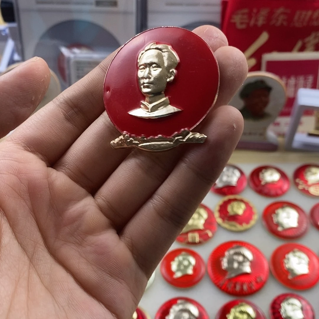 铝?**?111111111111111