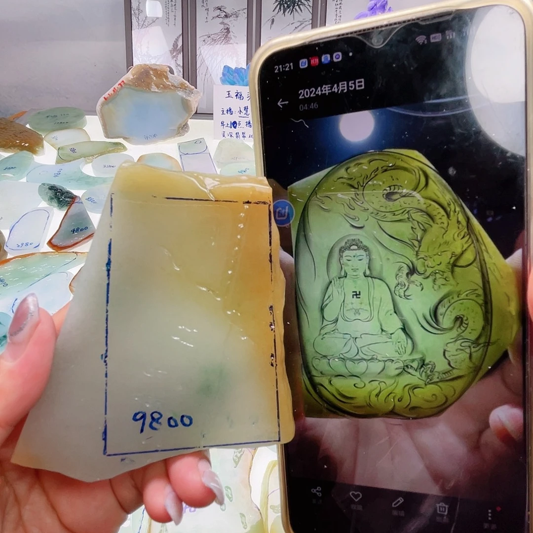 定制翡翠未镶嵌定制翡翠未镶嵌