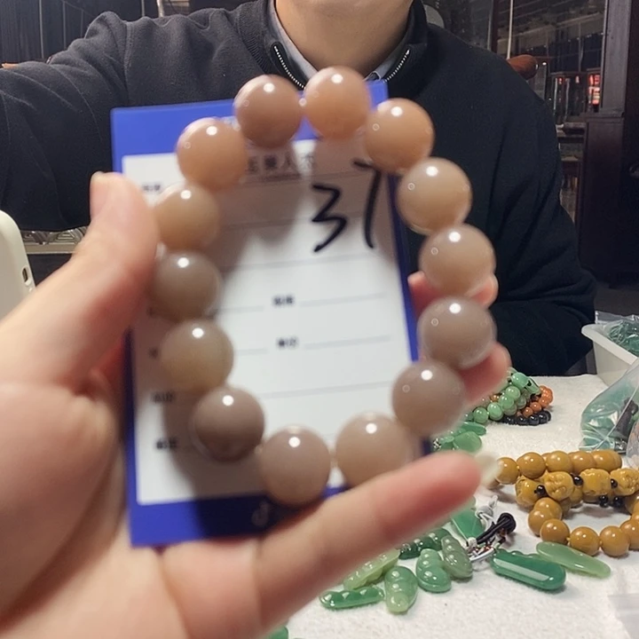 密玉（石英质玉）未镶嵌颈饰