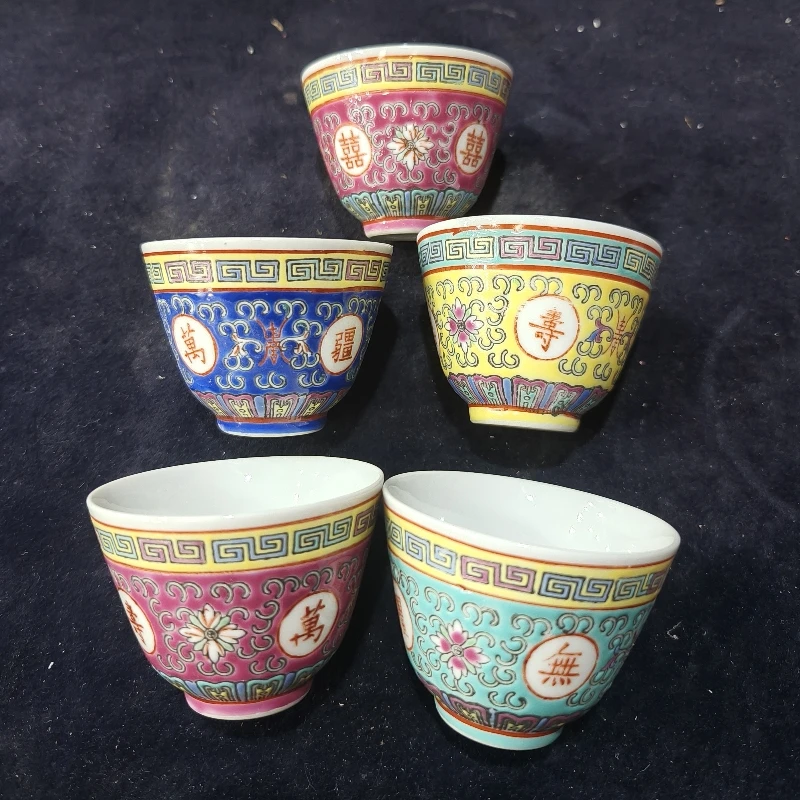 【草帽款】景德镇80ml万寿无疆二杠杯茶杯粉彩陶瓷收藏贺寿老人礼品