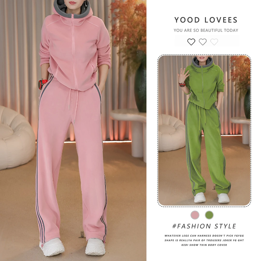 2025冬季新款高级感气质连帽显瘦卫衣搭加绒阔腿裤两件时尚套装女