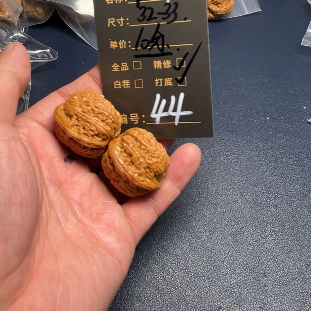 文玩核桃把件文玩核桃44