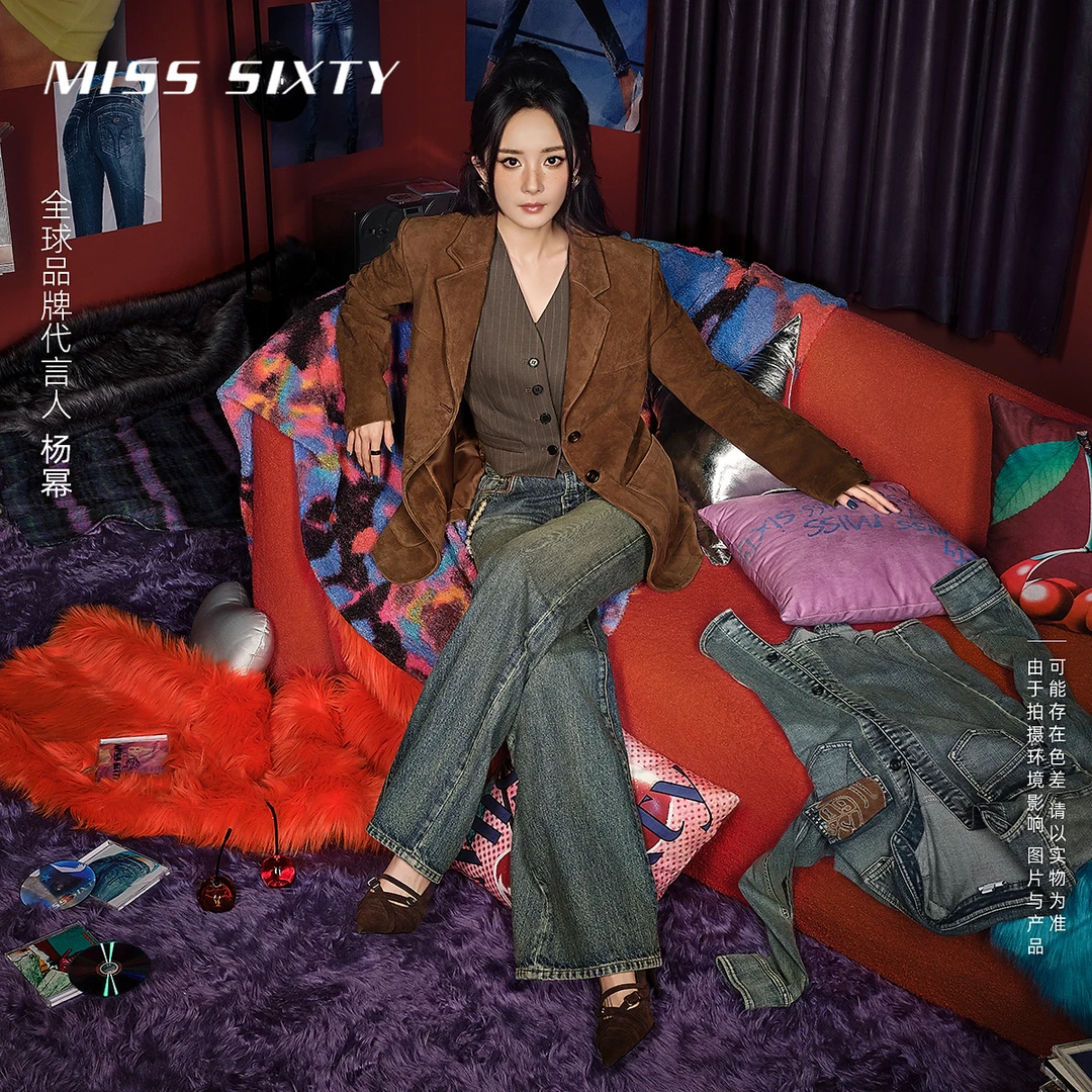 【杨幂同款】Miss Sixty2025秋季新款牛仔裤女拼皮腰磨破微喇叭裤