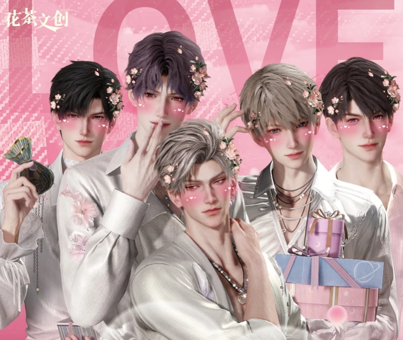 【恋与深空】春日花信限定收藏卡