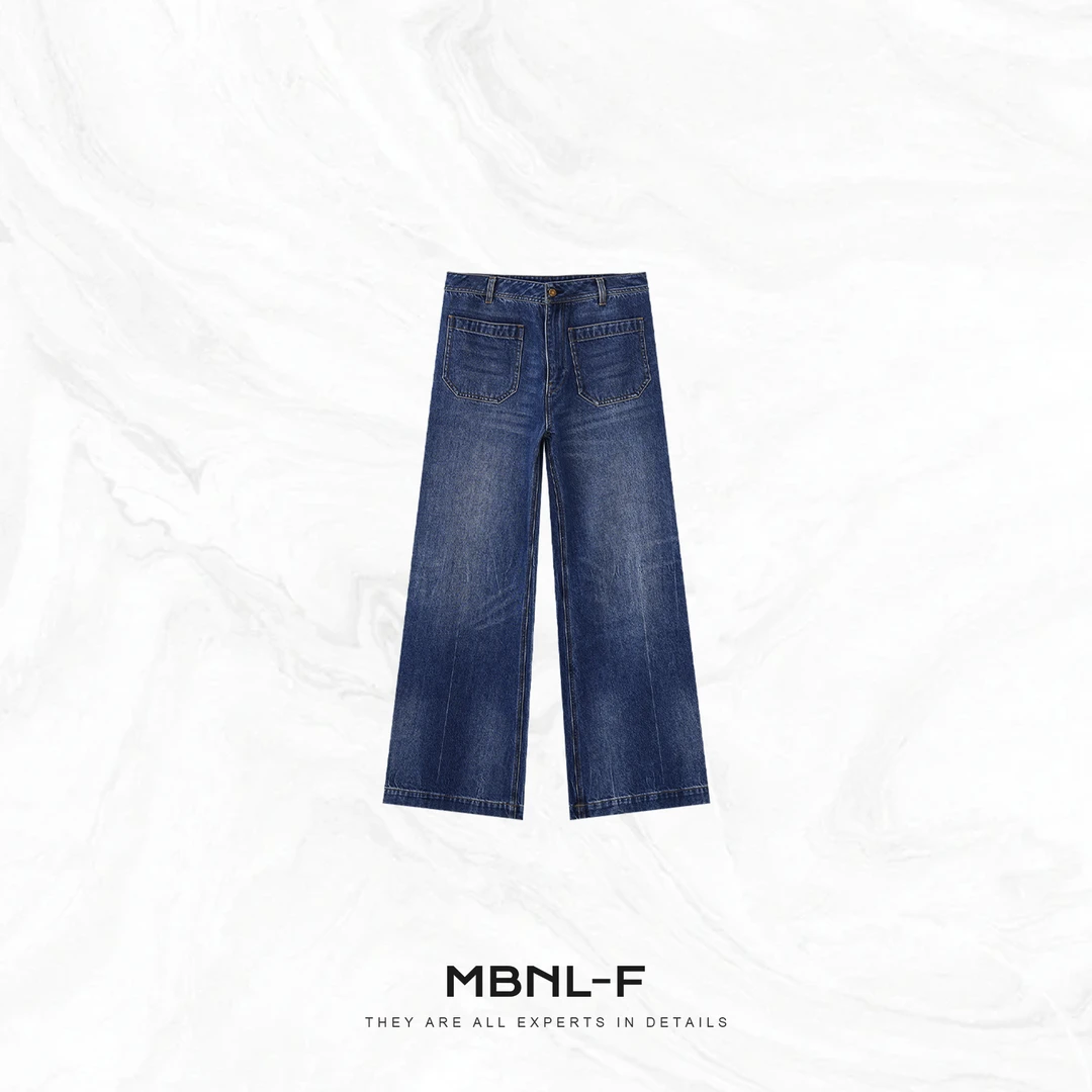 ”深邃蓝牛“ 100%棉定染渐变百搭阔腿牛仔裤 秦磊XM-XKZ5682