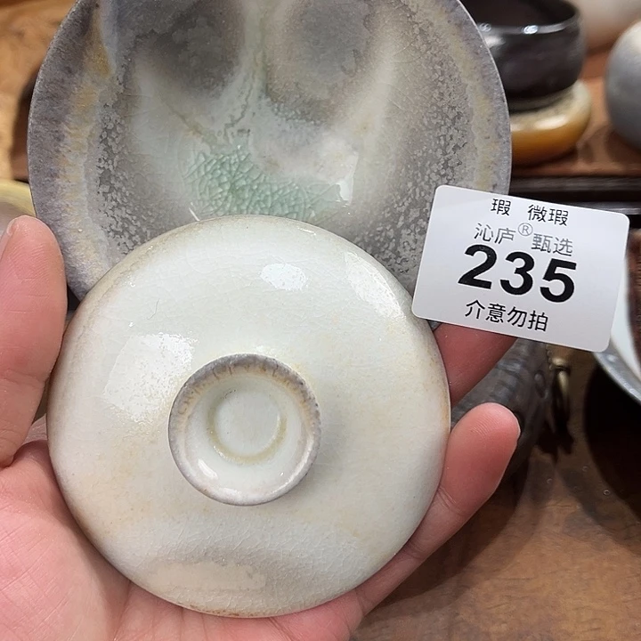 沁庐柴窑古法柴烧全手工茶具