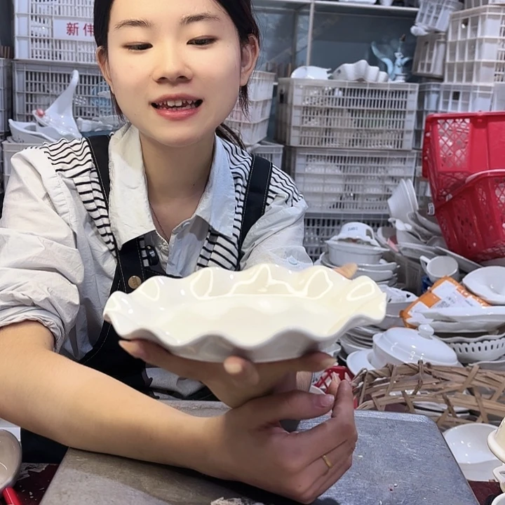 盘微瑕产品………波浪六个