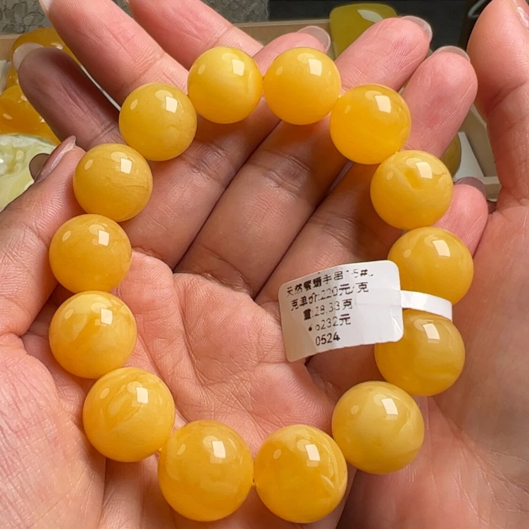 未镶嵌蜜蜡手串无优化