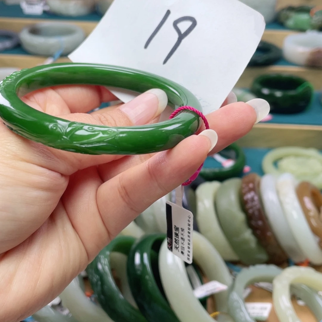 未镶嵌手镯和田玉圈口60