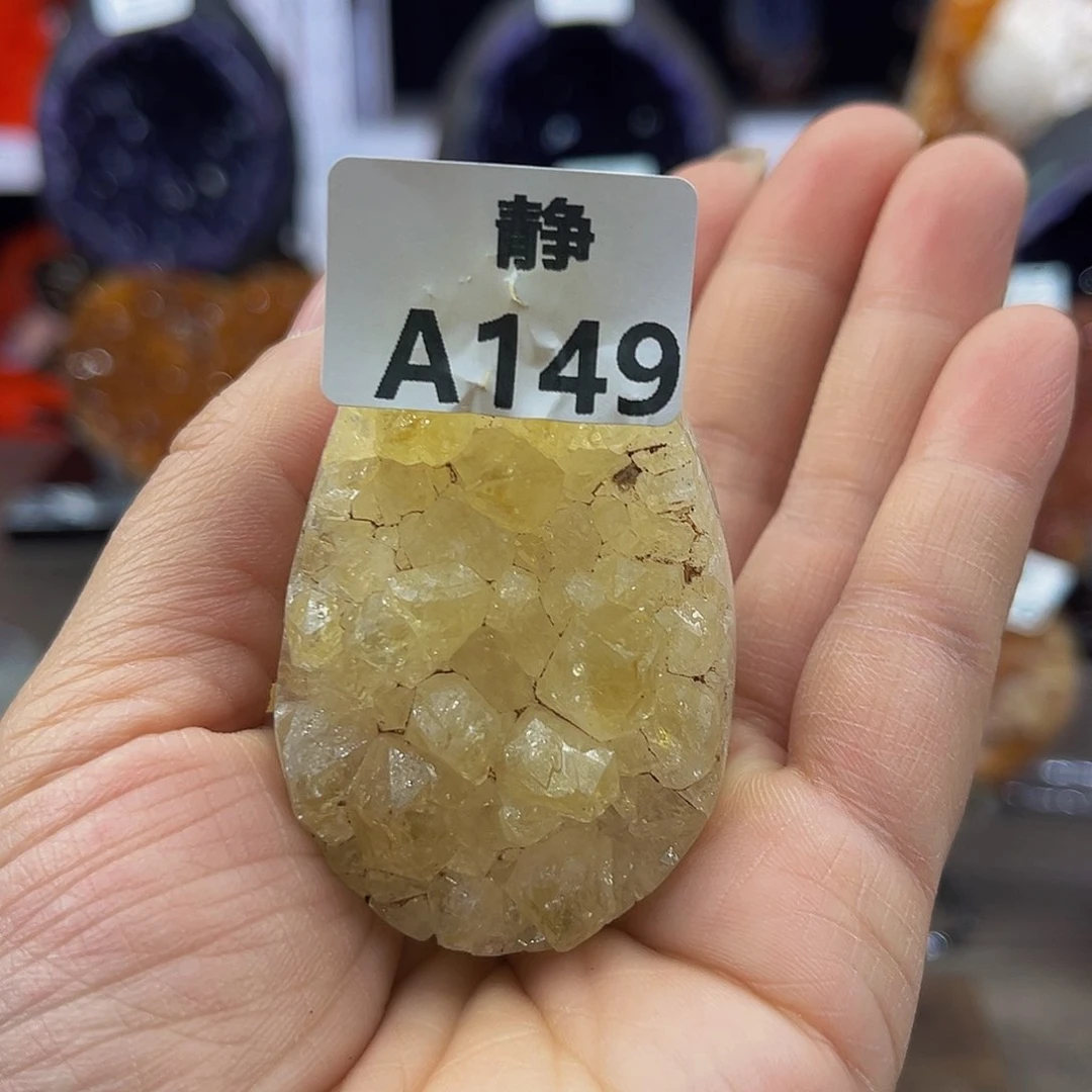 瓷片水晶随行未镶嵌包邮