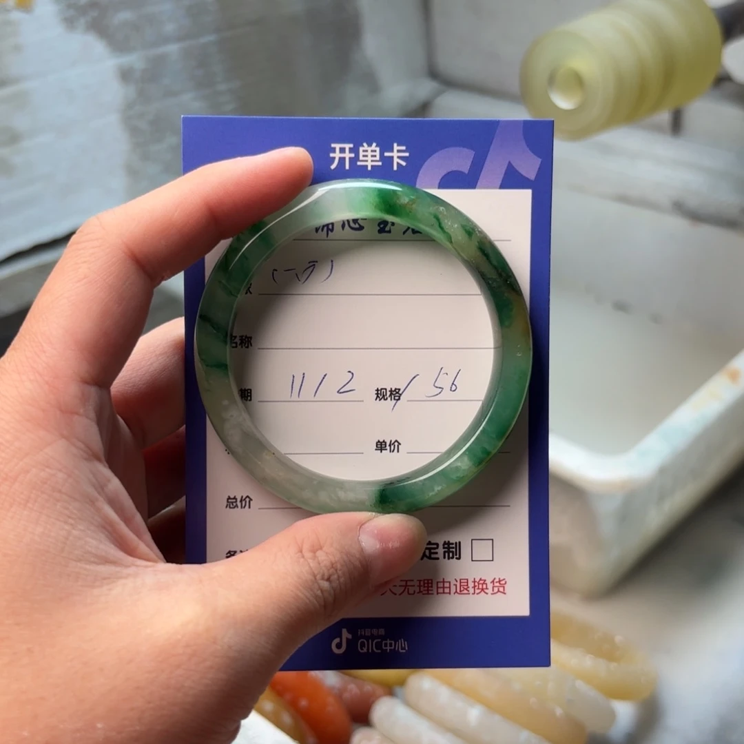 未镶嵌手镯石英质玉╭****╯