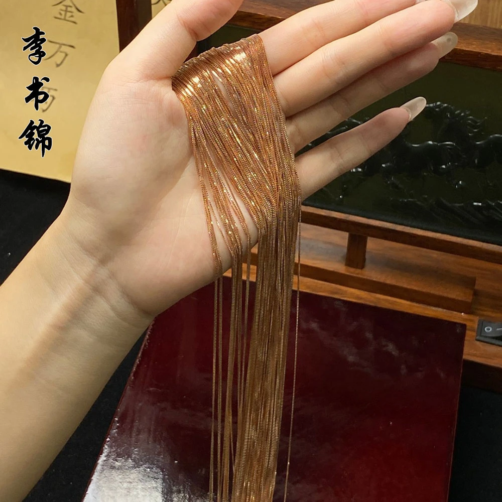 925银银制品 李书锦保真s925银链子 玫瑰金色 单个