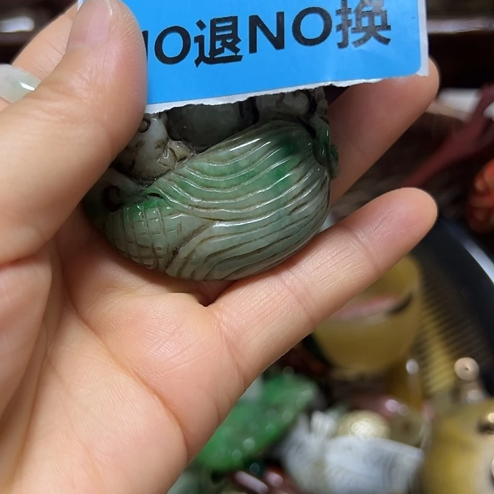 瓷片石**参瓷片瓷片瓷片瓷片