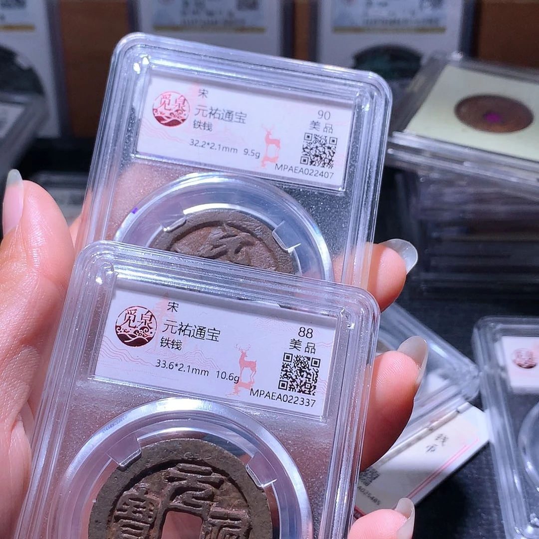 酝***酿铜92 发财发财发财发财