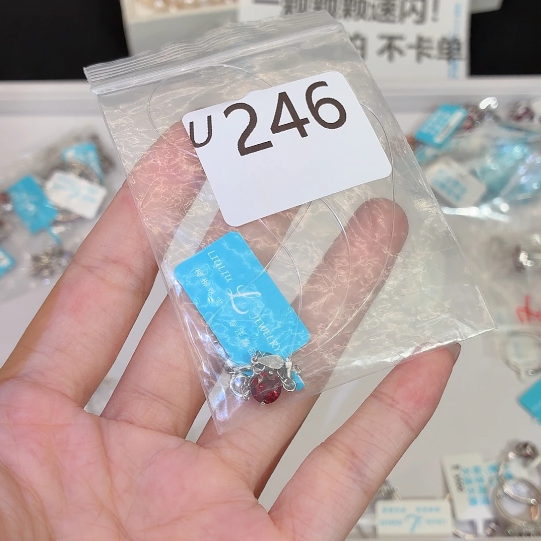 银S925镶嵌珠宝首饰石榴石