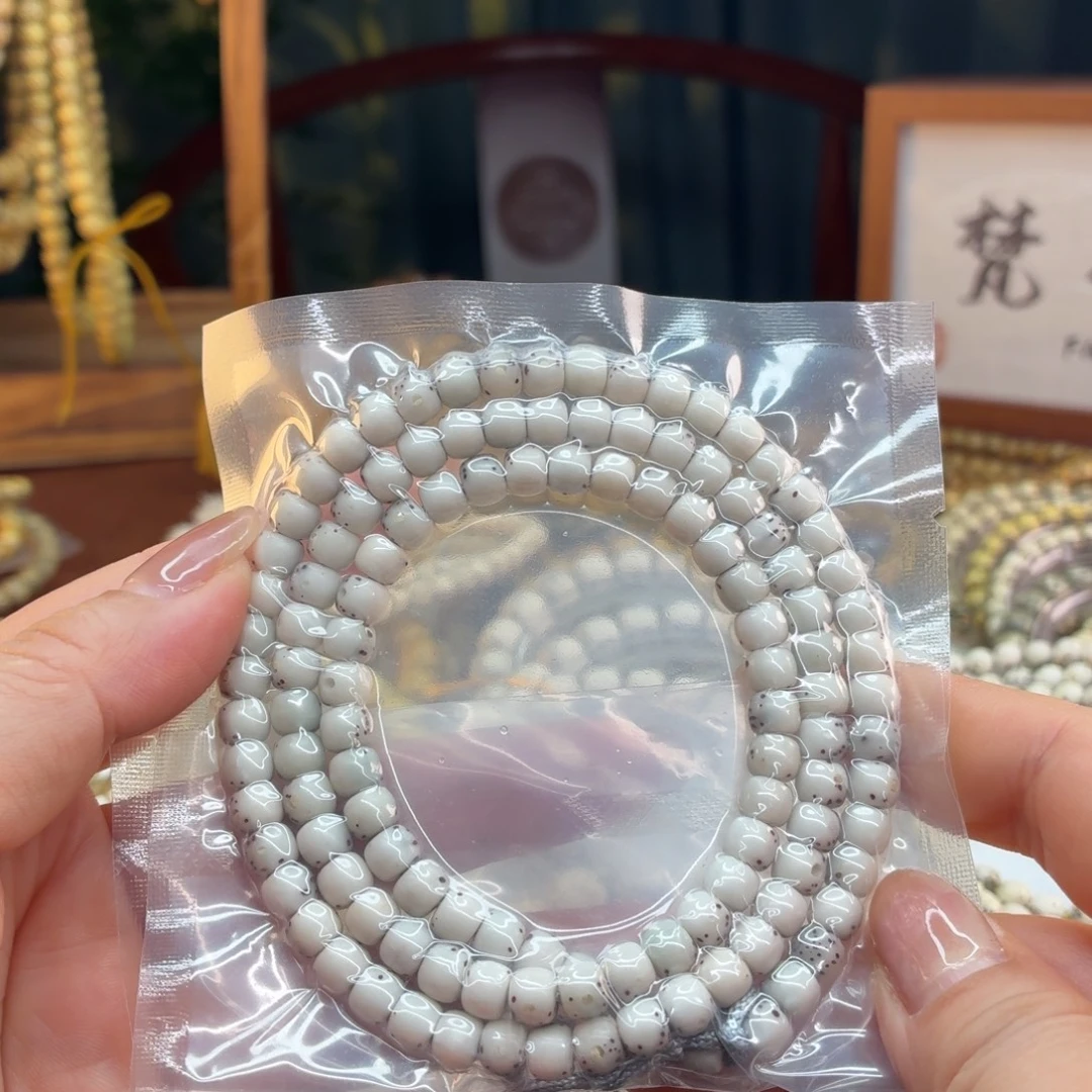 吊坠星月菩提海南星月菩提卡6️⃣大留白108