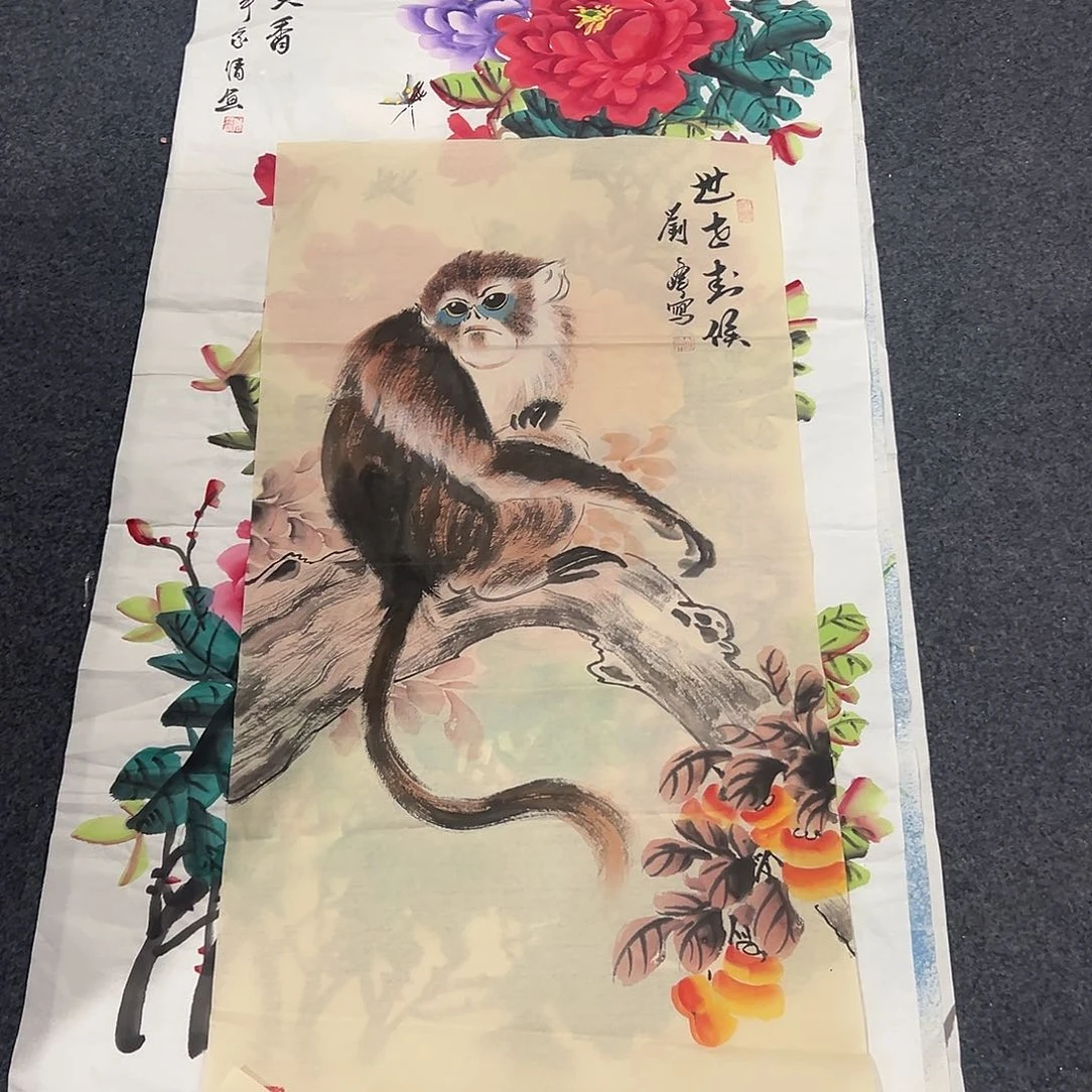 国画西楚画廊直播专用链接