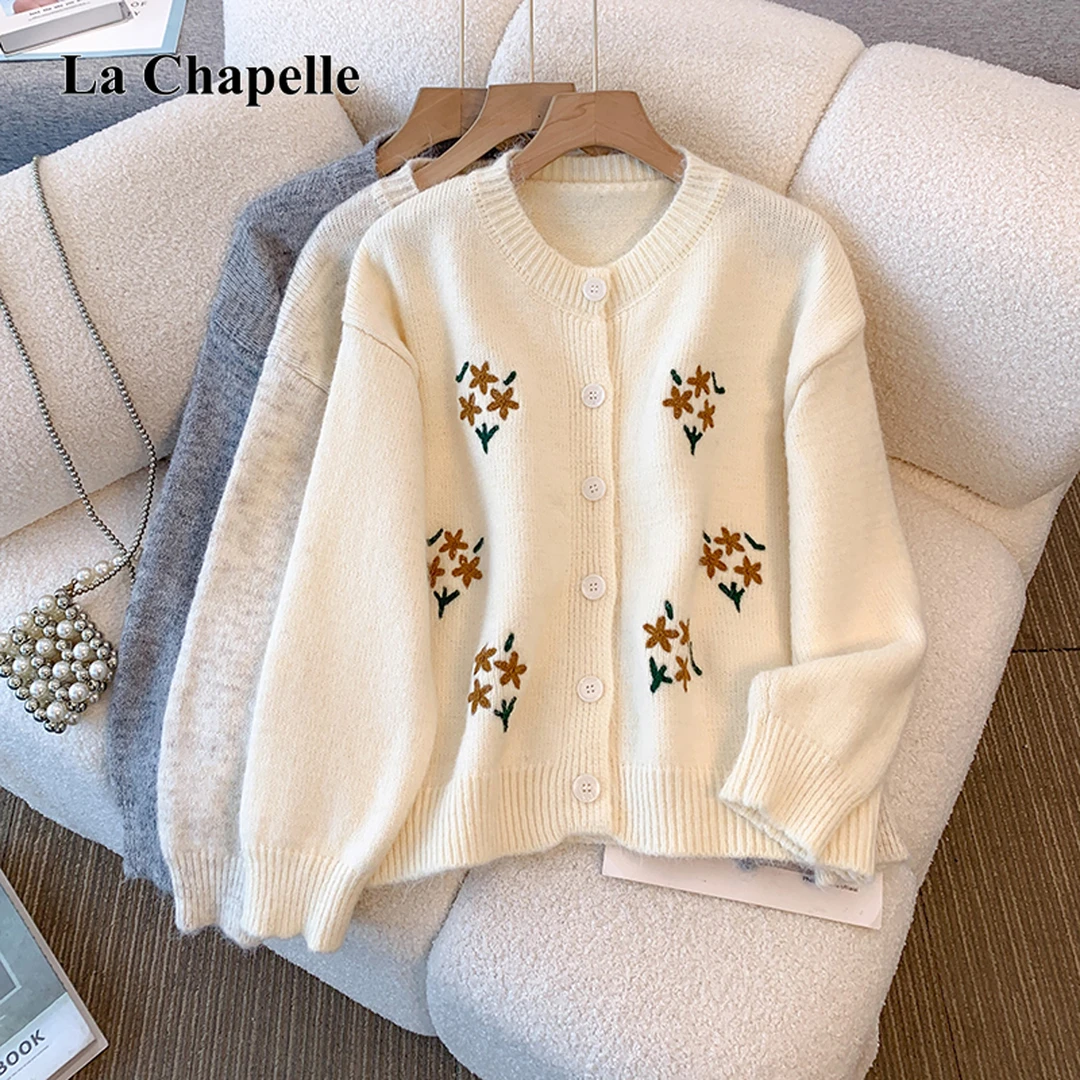 拉夏贝尔圆领绣花针织开衫毛衣外套2025秋冬新款韩系慵懒小众女装