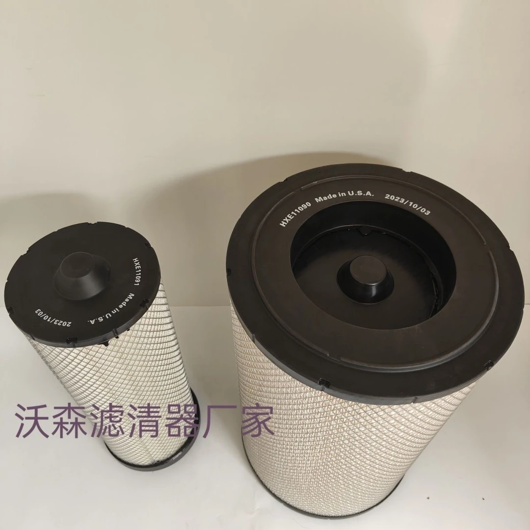 约翰迪尔s660HXE11091/11090空气滤芯 空滤 收割机 强鹿