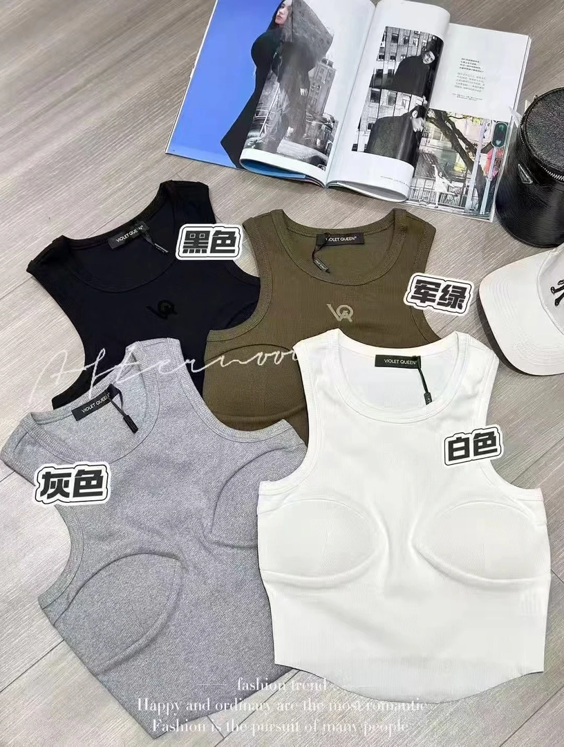 设计师品牌打底171-190时尚