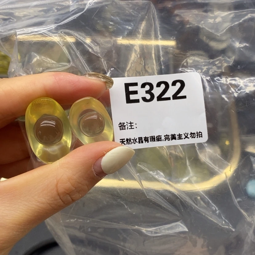 【闪购商品】未镶嵌珠宝半成品水晶