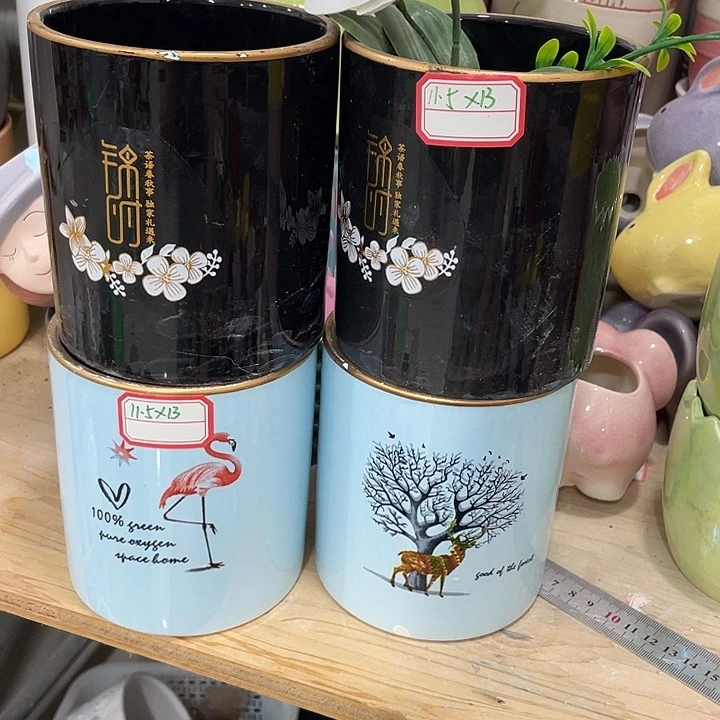 外贸尾单默认微瑕凑12米包邮