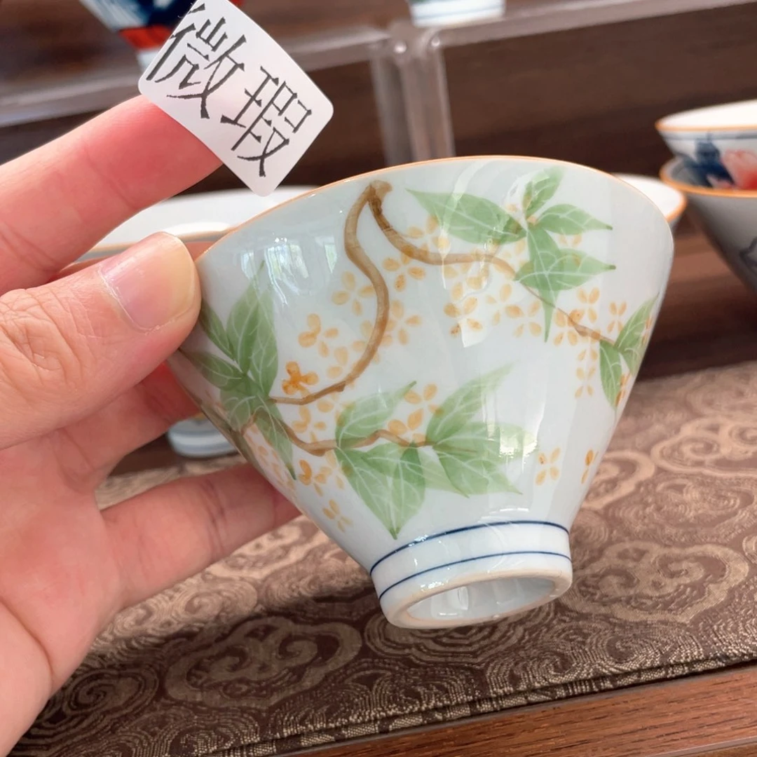 釉下手绘茶具微瑕