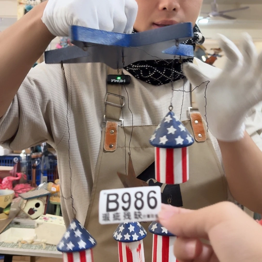 核桃木/黑胡桃（胡桃木）