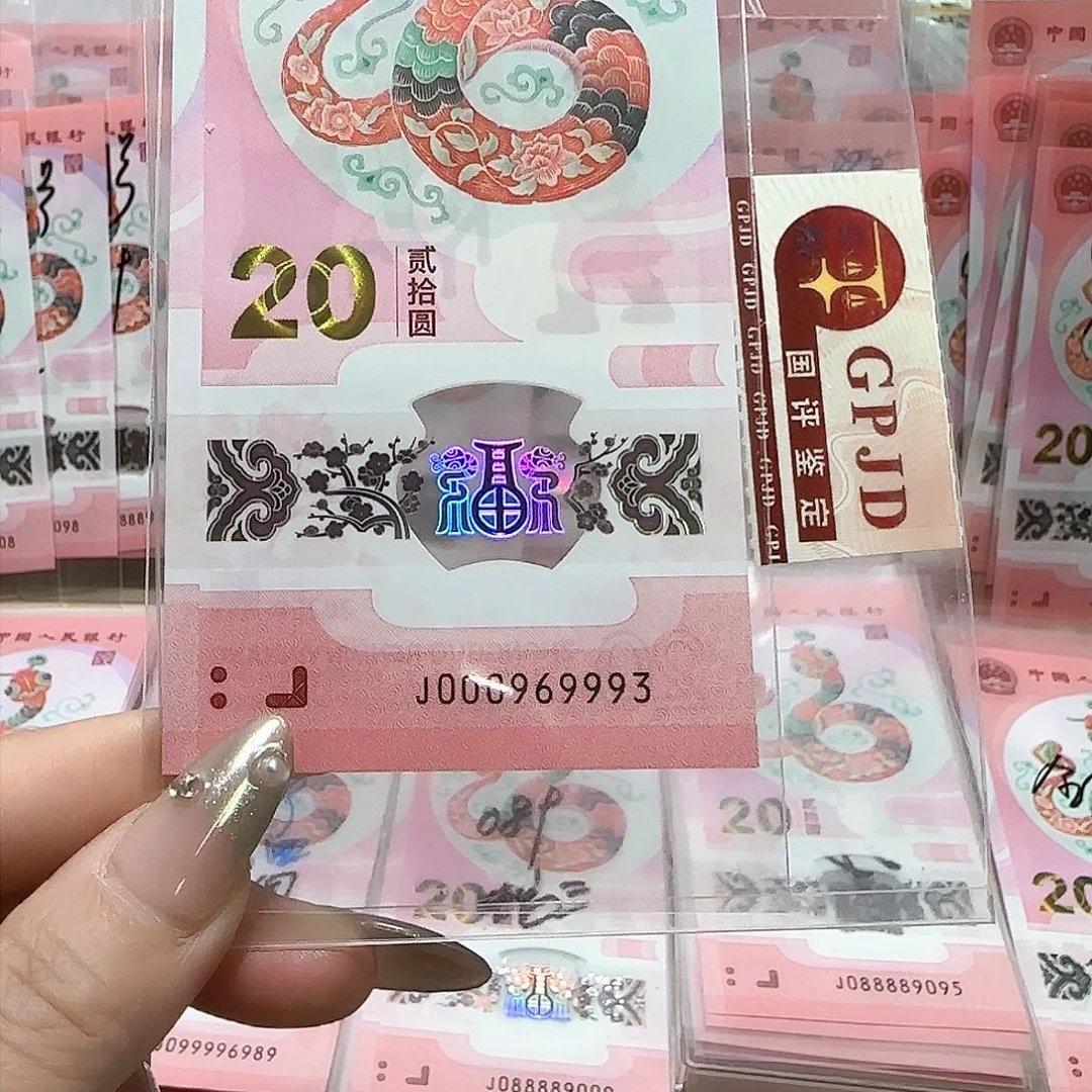 纸000969993。。。。。。。。小司令双豹子号