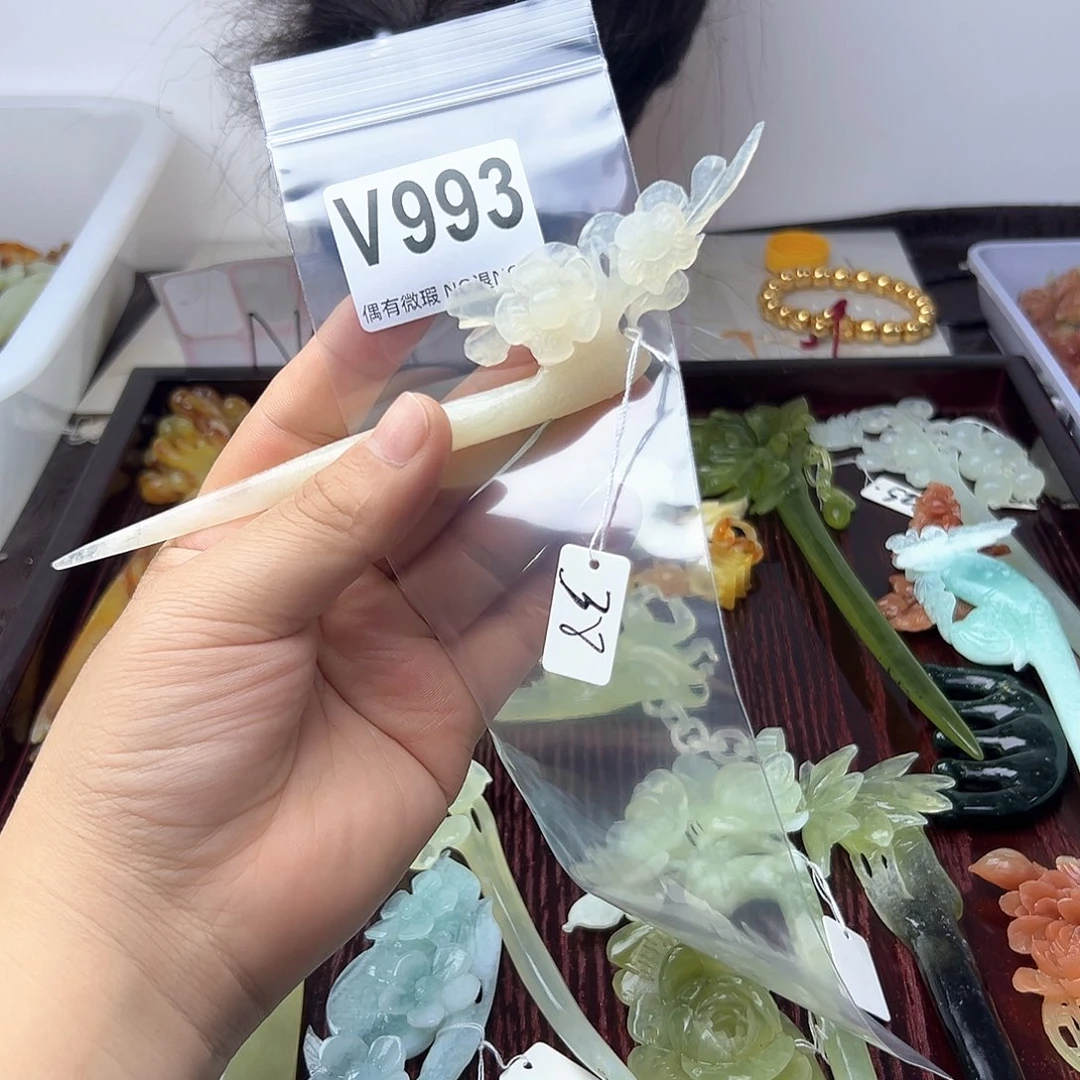 蛇纹石玉合金发饰九*