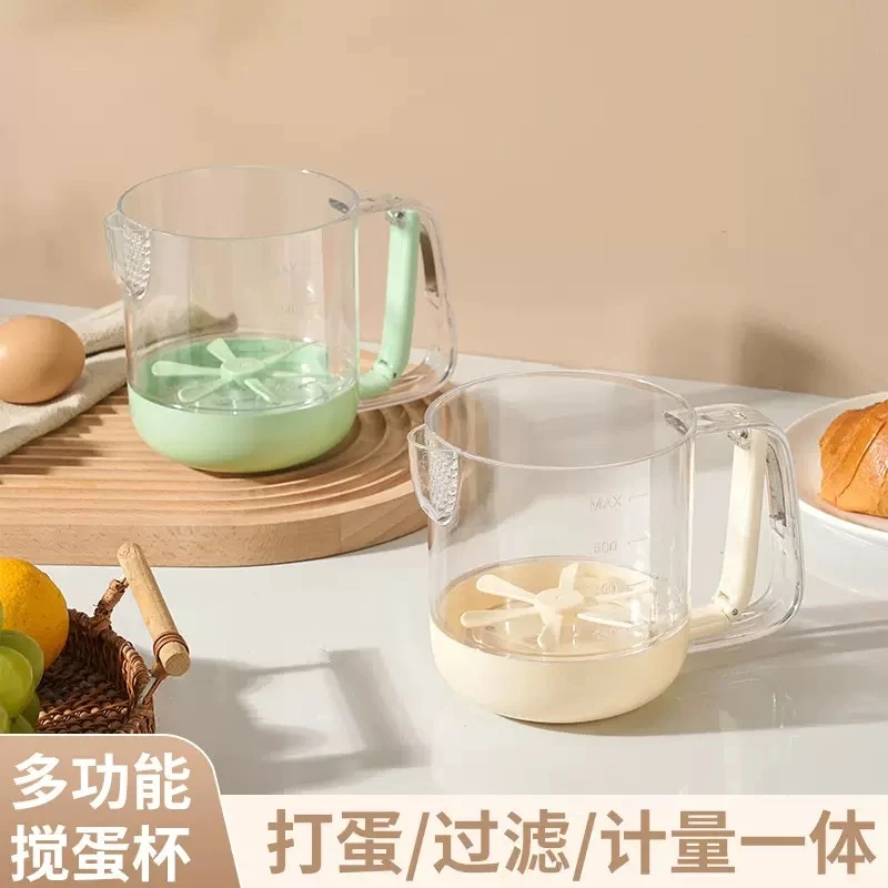 【好物推荐】多功能手动打蛋器厨房家用搅蛋器带过滤大容量搅拌器