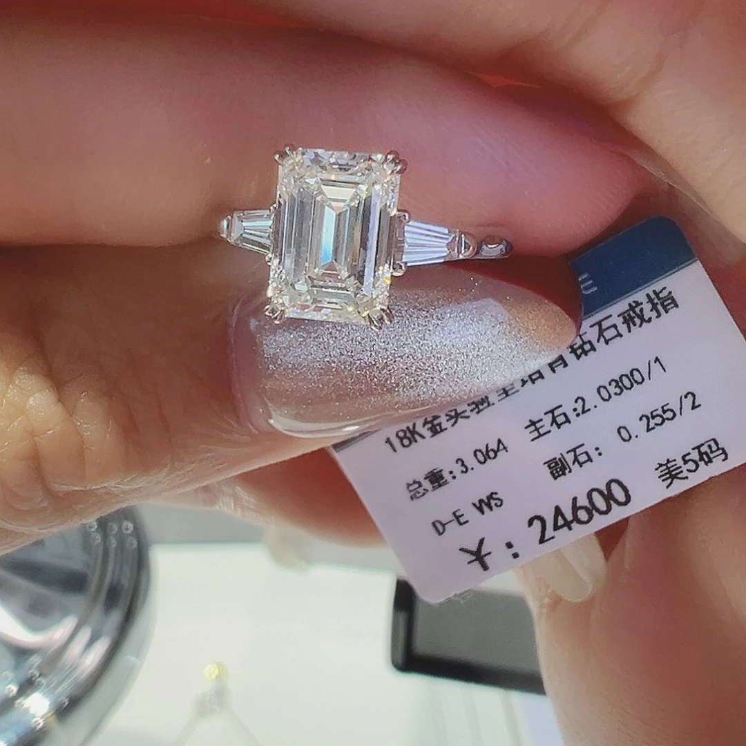 实验室培育钻石18K金镶嵌2.03ct10-11