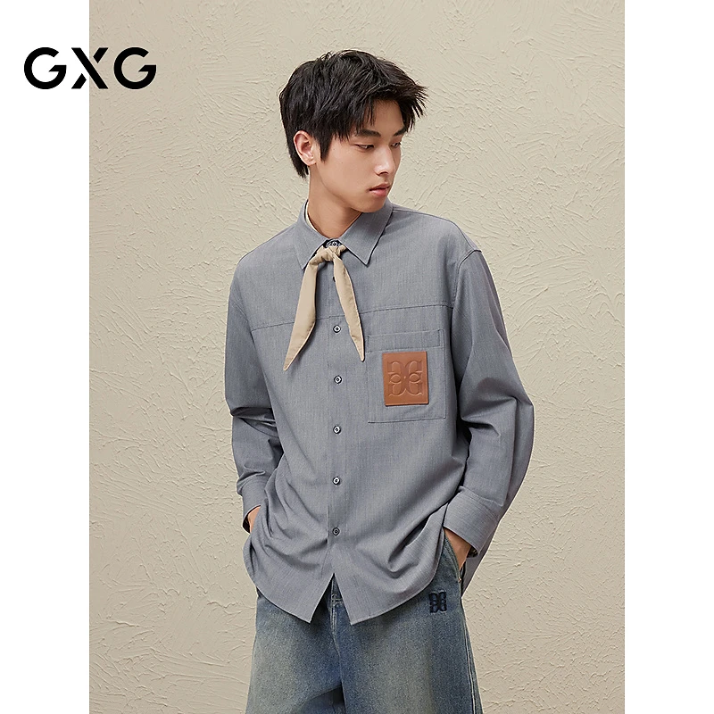GXG男装 灰色翻领长袖衬衫压印LOGO舒适 24年秋季#G24D033041