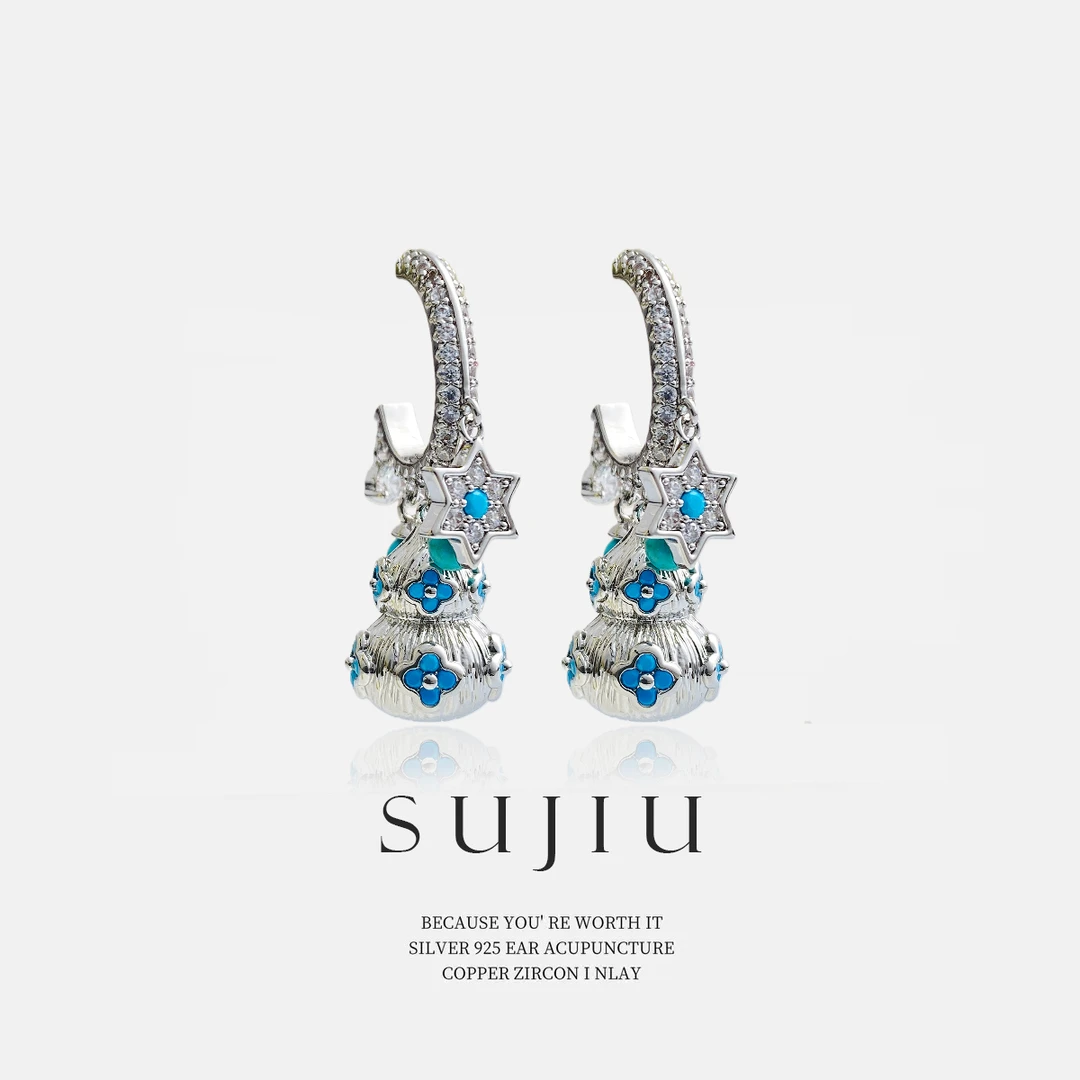 铜合金耳饰 SUJIU 925银针【星点葫芦】设计师气质耳钉耳环耳坠7482