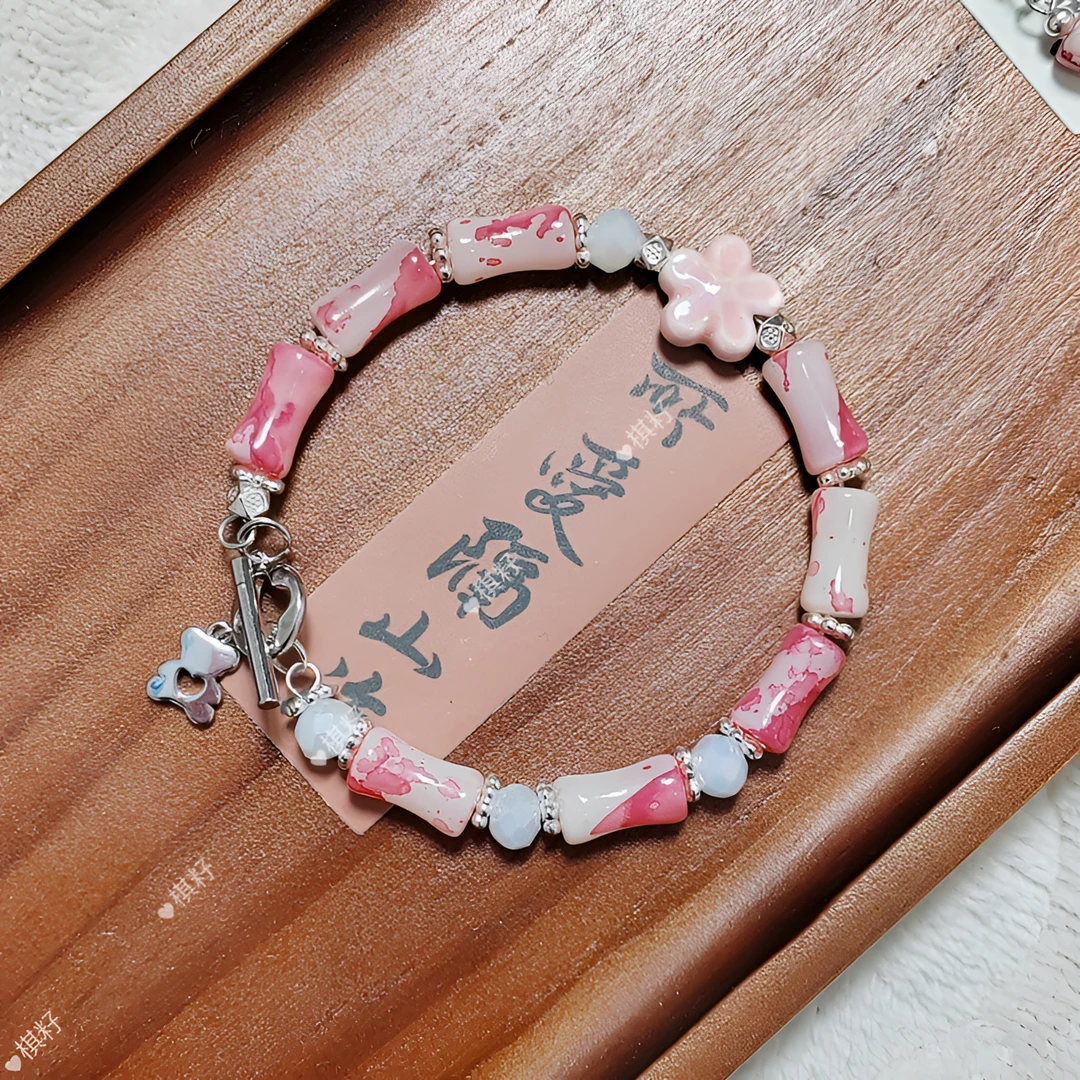 「过款清仓」1~100陶瓷/琉璃等各种DIY配件清清