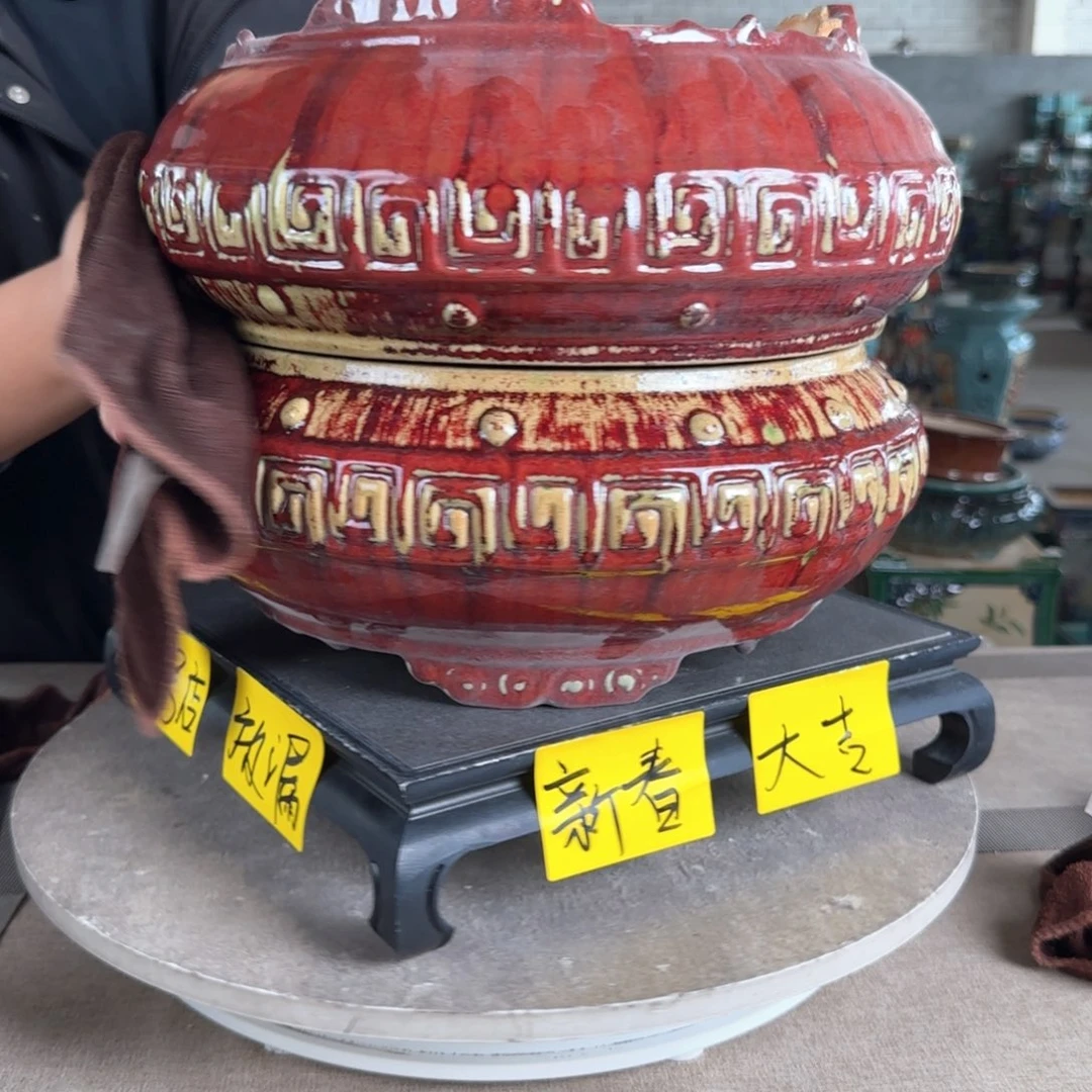 陶幸**安。一风堂石湾花盆